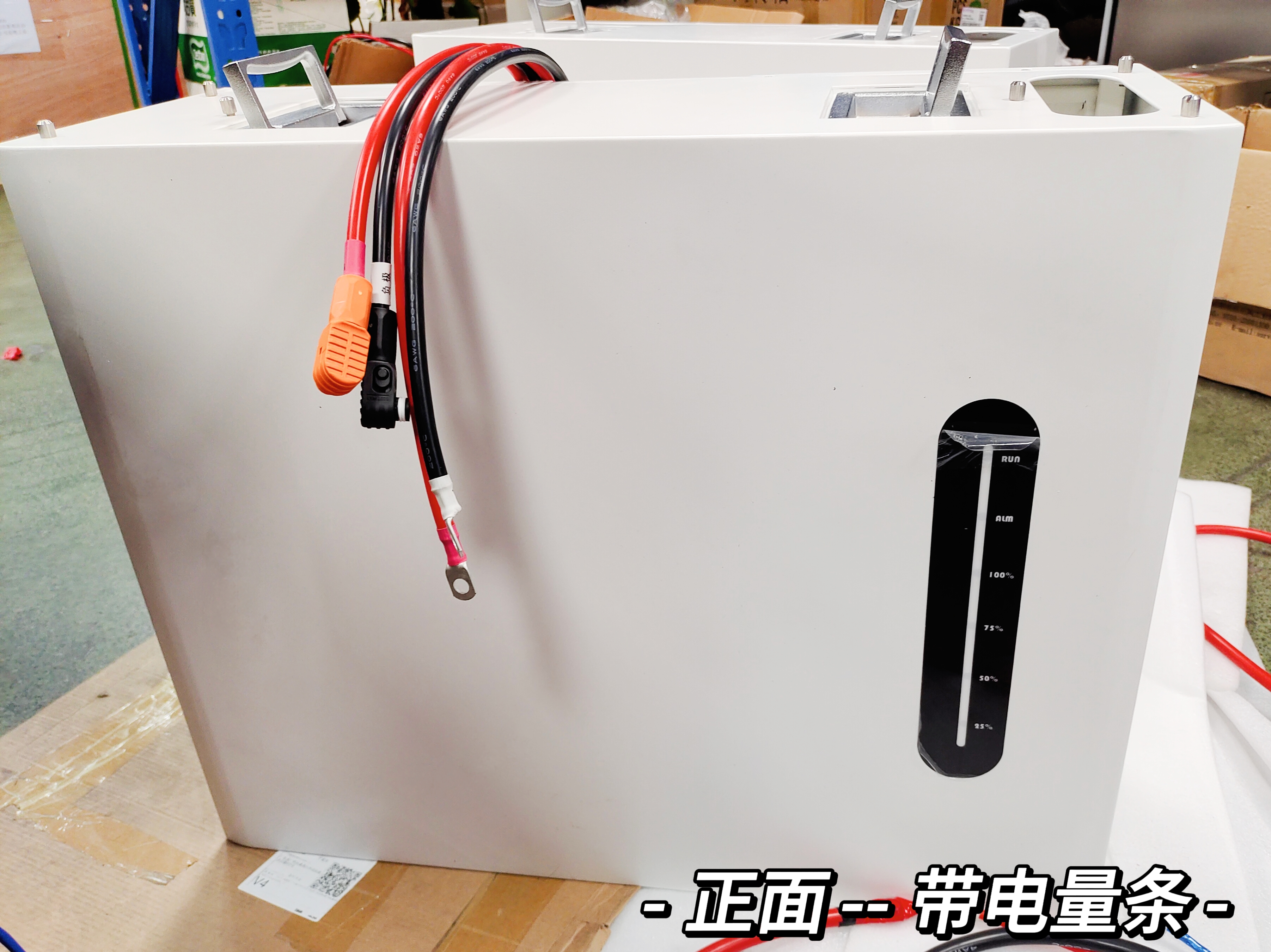 51.2V 100Ah Stack LiFePO4 Energy Storage System Battery