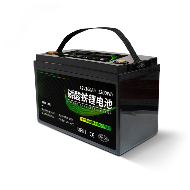 12.8V 100Ah LiFePO4 portable Battery