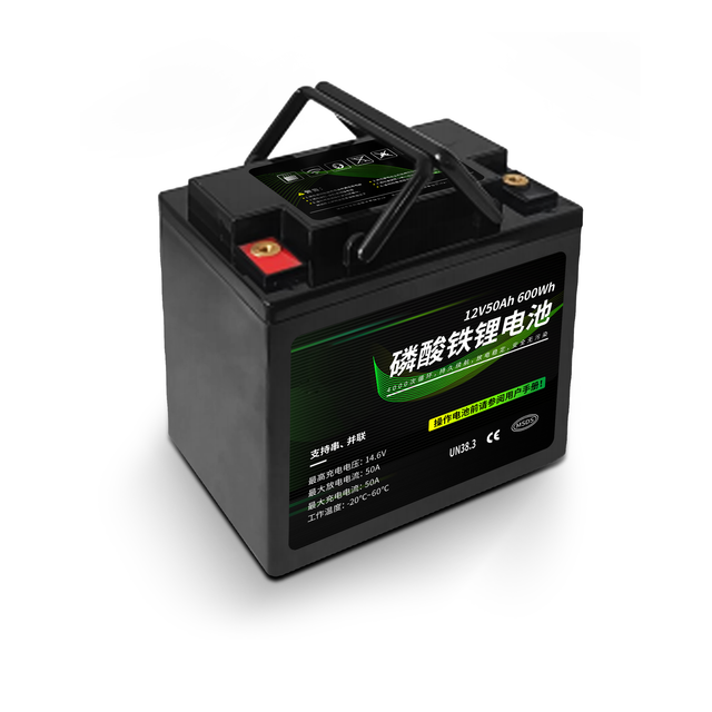 12.8V 50Ah outdoor portable energy battery pack LiFePO4 Battery