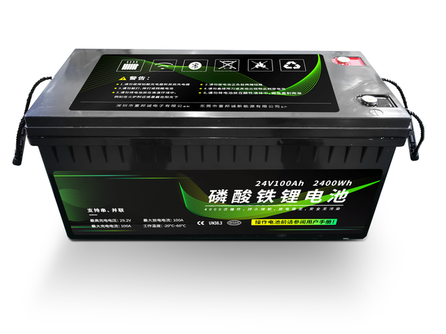 24V 100Ah solar storage outdoor protable Lithium Battery