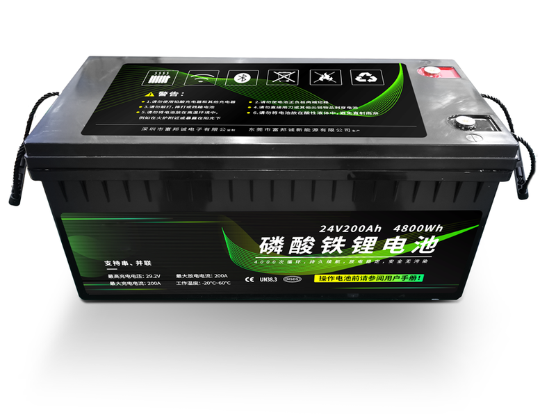 24V 200Ah Lithium iron Phosphate Battery