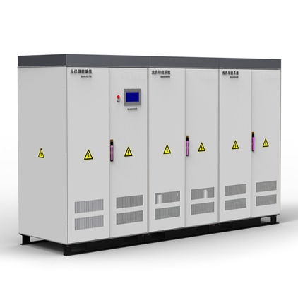  C&amp;I Energy Storage System 